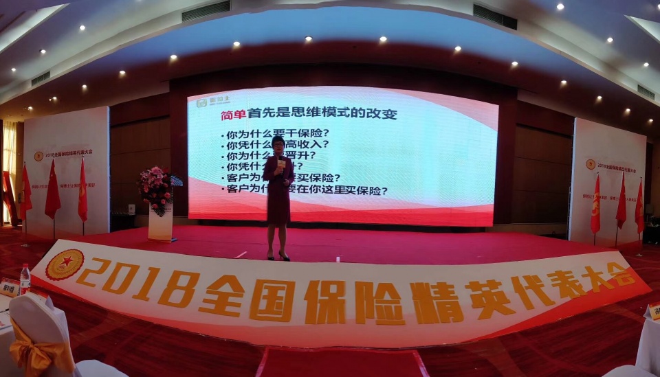 公务员遴选，选拔精英，铸就国家脊梁