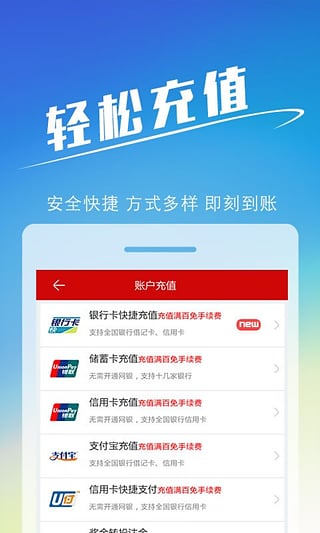 探索中彩网3D试机，揭秘彩票行业的科技前沿与用户体验
