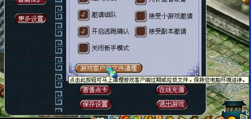 今晚3D开奖，揭秘幸运时刻的奥秘