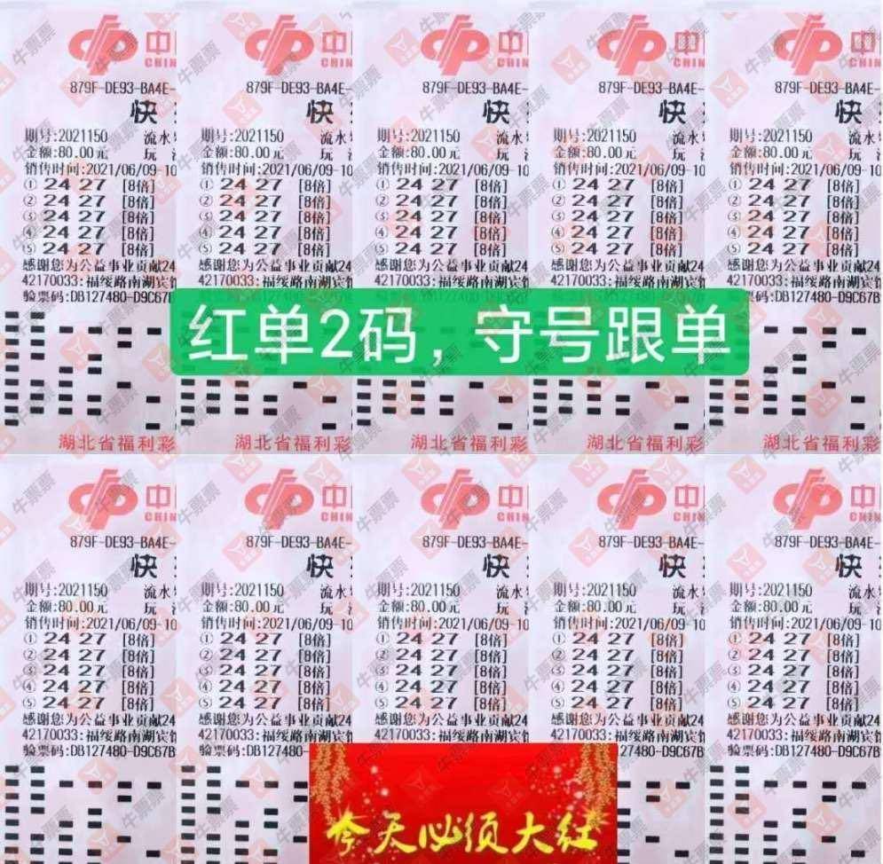 玩法指南