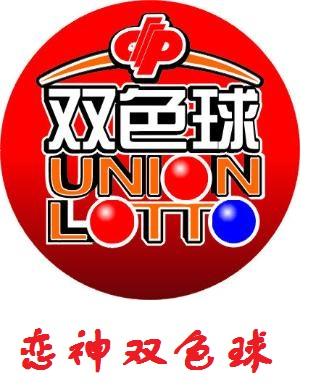 福彩3D预测，深度解析与策略汇总，助您把握幸运脉搏