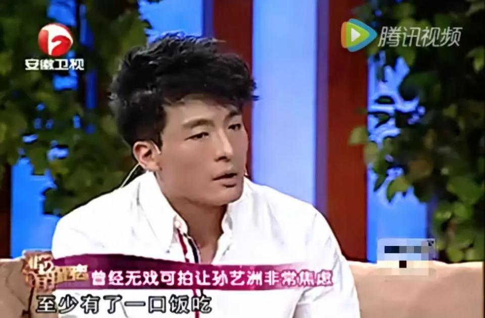 探寻幸运之光，中国福利彩票第85期中奖号码揭秘