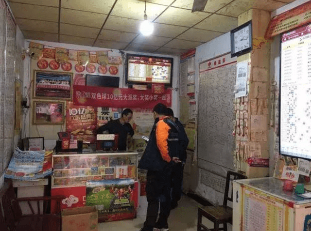 揭秘，开一家彩票店一年能赚多少钱？