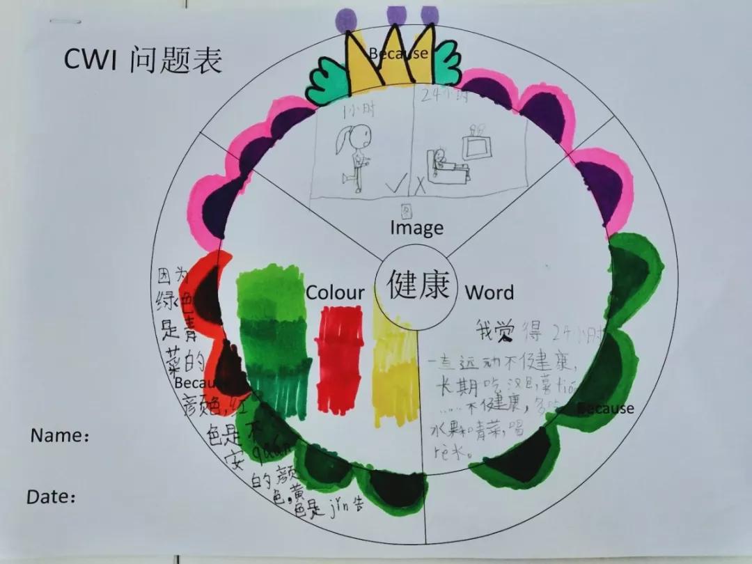 探索太湖字谜网3D图库的奇妙世界