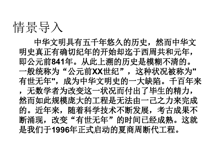 探索11选五5直选的奥秘，从走势图到策略分析