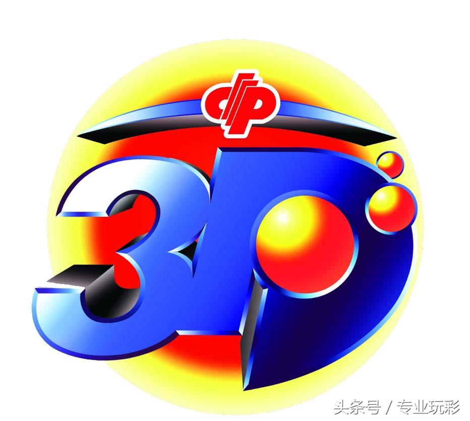 3D开机号试机号走势图带连线，揭秘彩票背后的数字秘密