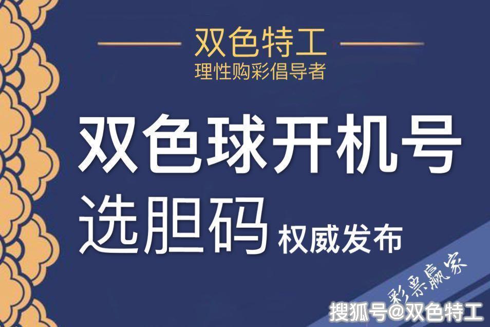 化学添加剂 第235页