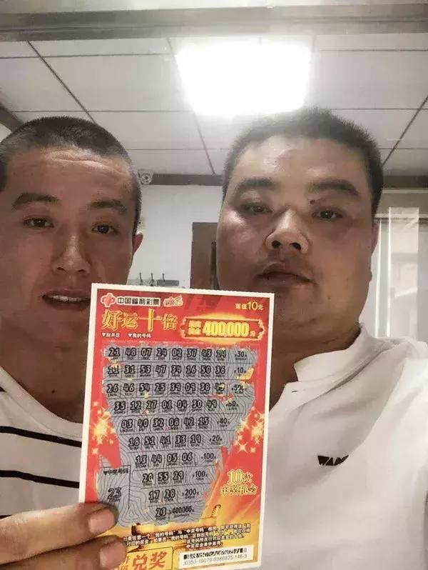 解析双色球开奖，如何判断中奖等级