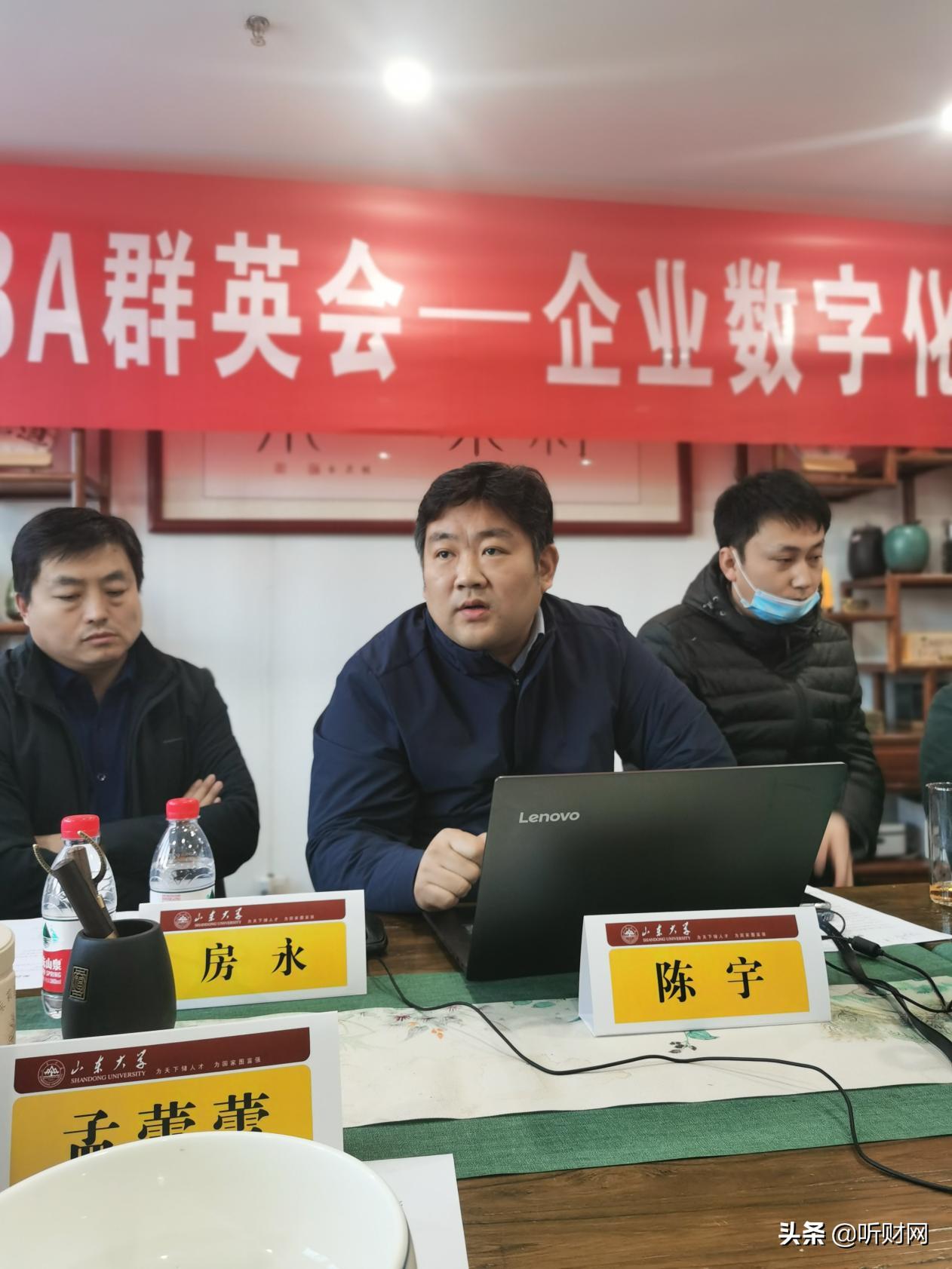 山东群英会，一场文化盛宴的停售风波与未来展望