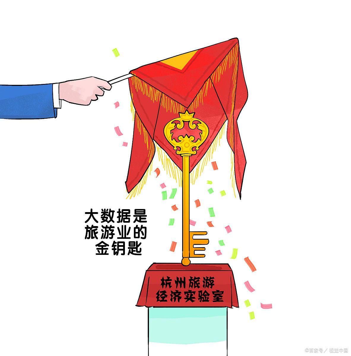 福彩国庆节休市公告，为假期让路，共筑和谐社会