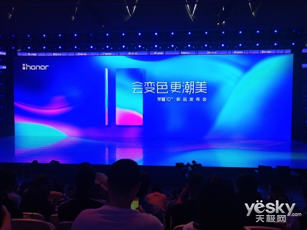 探索天彩官网，数字娱乐与公益的完美融合