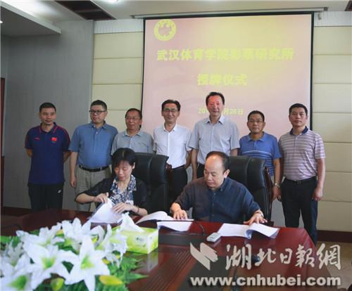 湖北体彩网官方首页，公益与幸运的交汇点