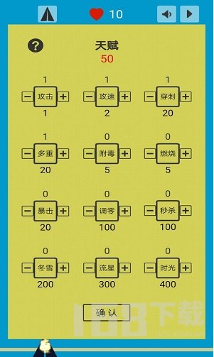 3D试机号口诀秘籍，解锁数字游戏新境界