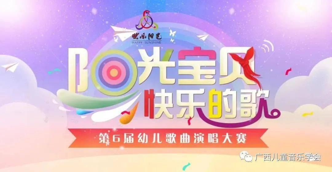 产品研发 第233页