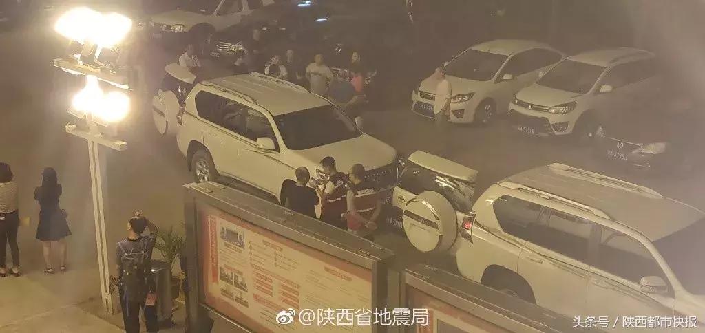今日震情，全球地震动态与影响分析