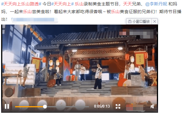 澳门天天彩，期期的精准与期待澳门天天彩期期精准龙门客栈