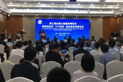 新乡腾飞集团—创新驱动下的区域经济崛起之路新乡腾飞集团宣判结果