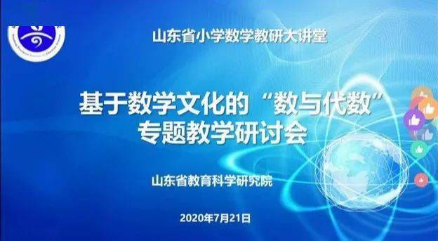 化学添加剂 第224页