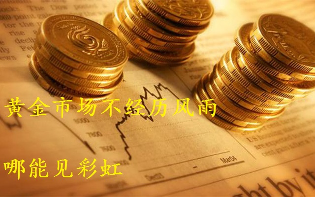 管家婆精准三肖必中一期，揭秘网络赌博的陷阱与风险管家婆特三肖