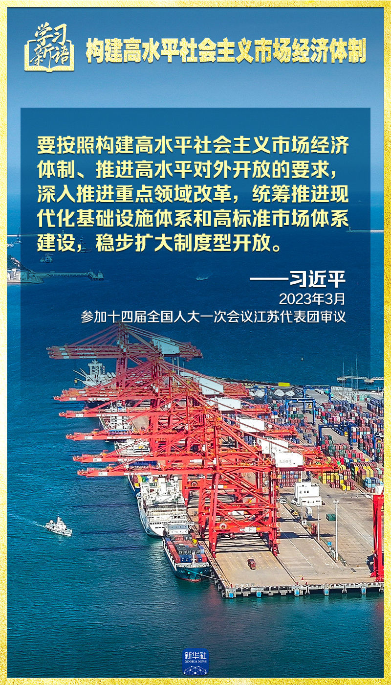 2035年澳门未来展望，文化、经济与社会的多元融合2025澳门今晚必开一肖一特