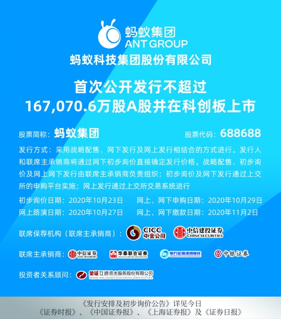 免费共享，香港资料的长期公开与价值香港资料免费长期公开的网站