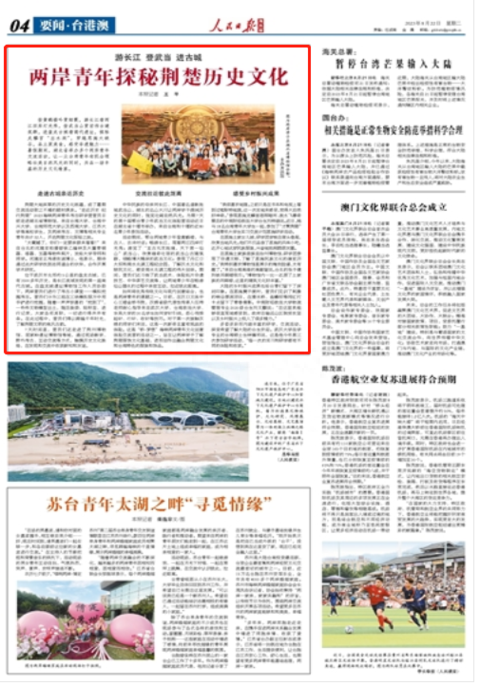 探索香港特马，历史、文化与现代发展的交汇点香港特马今期开奖结果查询官网