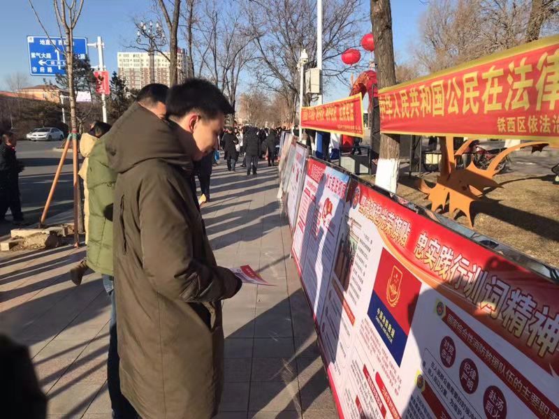 沈阳铁西区砍人事件最新进展，社会秩序与公共安全的深刻反思沈阳铁西刚刚发生的命案