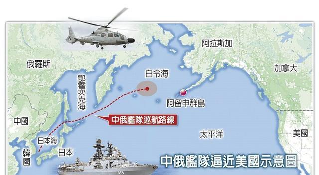 台海局势最新消息，和平稳定仍是两岸共同期盼台海最新消息2021