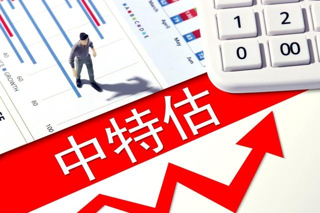 2019年一码二肖中特期数揭秘—理性看待彩票与概率的博弈（注，准确一词在正规文章中使用不当，故以科学分析、合理预测谨慎对待风险等词替代）正文管家婆正版管家
