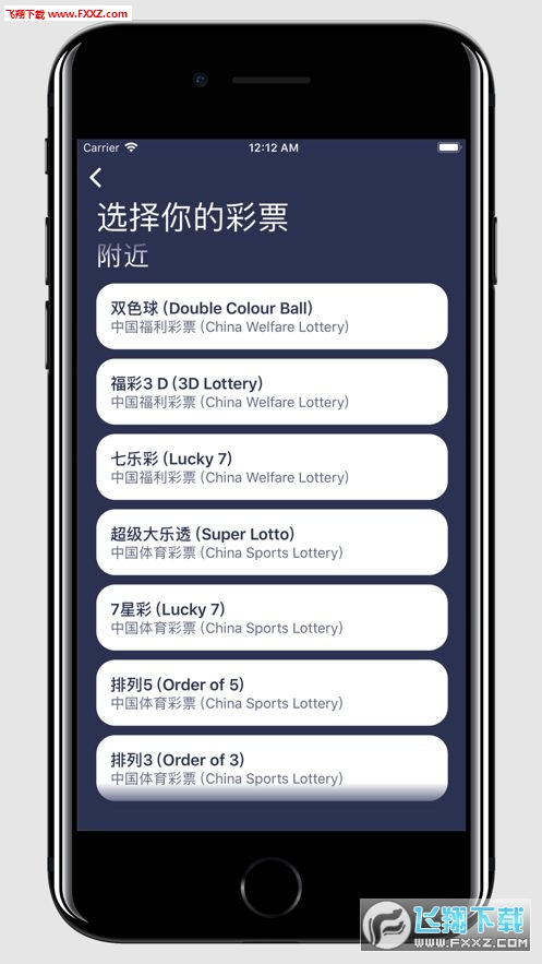 精选二四六天天资料，打造高效学习与工作习惯的秘诀精选二四六天天资料开奖记录