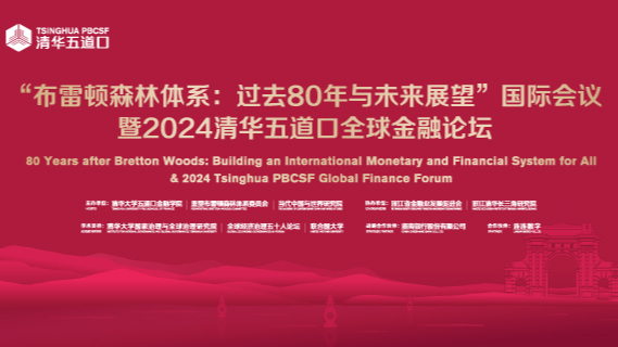 2035年，新澳六我奖的璀璨之夜澳6今晚出什么