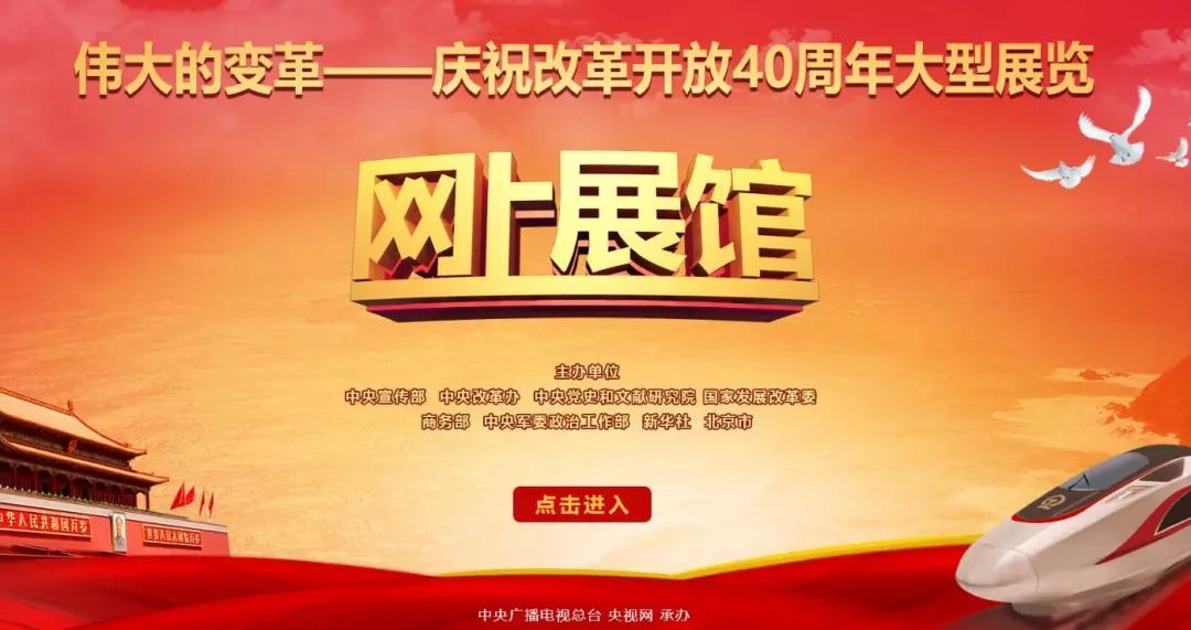 探秘新澳2046管家婆资料第三期，解锁未来物业管理的新篇章