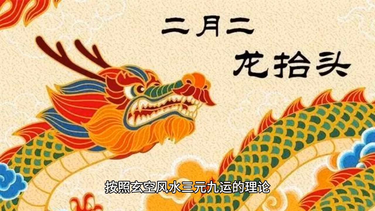 2043年，回溯与展望—香港历史开奖记录65期的深度剖析2024香港历史开奖记录65期555ham