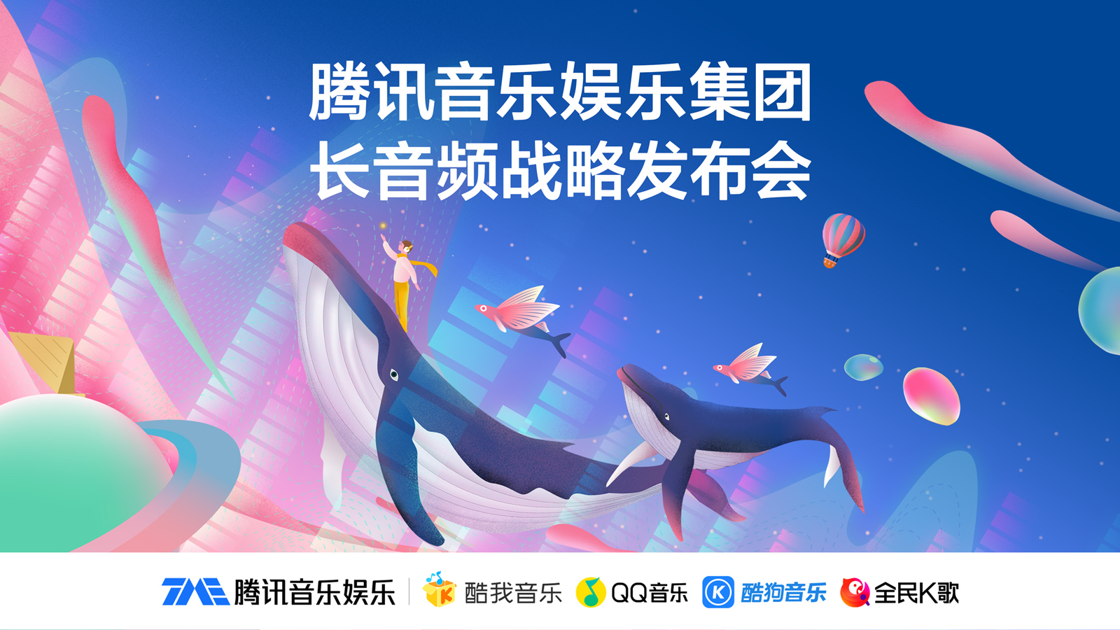 2036年，未来赌场中的管家婆一肖与数字娱乐的演变—从传统到智能化的转变探索管家婆一三肖必中特