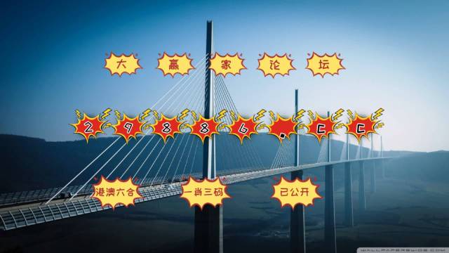 数字游戏 第4页