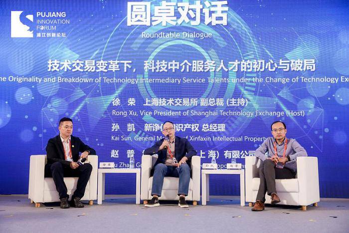 2046，新澳开奖结果与未来彩票行业的数字化变革2024新澳开奖结果查询今天开奖号码