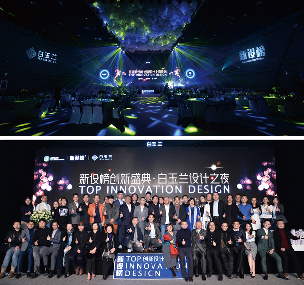 2046年新奥开奖之夜，揭秘未来彩票的神秘面纱2024年新奥开什么今晚86期