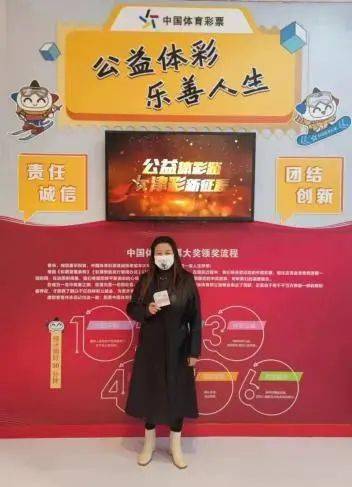 揭秘王中一肖背后的真相，理性看待彩票与人生选择王中王一肖一码一特一中的人物介绍