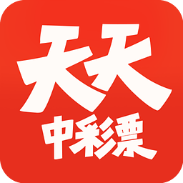 487王中王的传奇，鉄算盘12月开奖结果揭晓4887王中王鉄算盘开奖结果b 268222-最火手机站