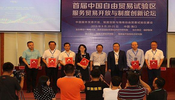 探索思想碰撞的火花—来灯自由论坛深度剖析来灯自由论坛诗象