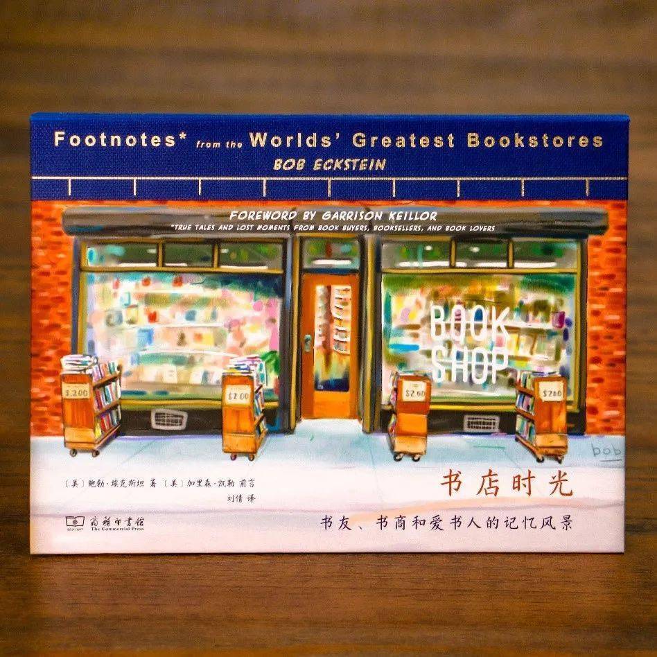 澳门王中王的六码与生肖，传统文化的现代演绎澳门王中王六码六肖查看