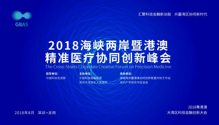 澳门一码，探寻特区文化与现代发展的和谐共生最准一肖一码一孑一特一中