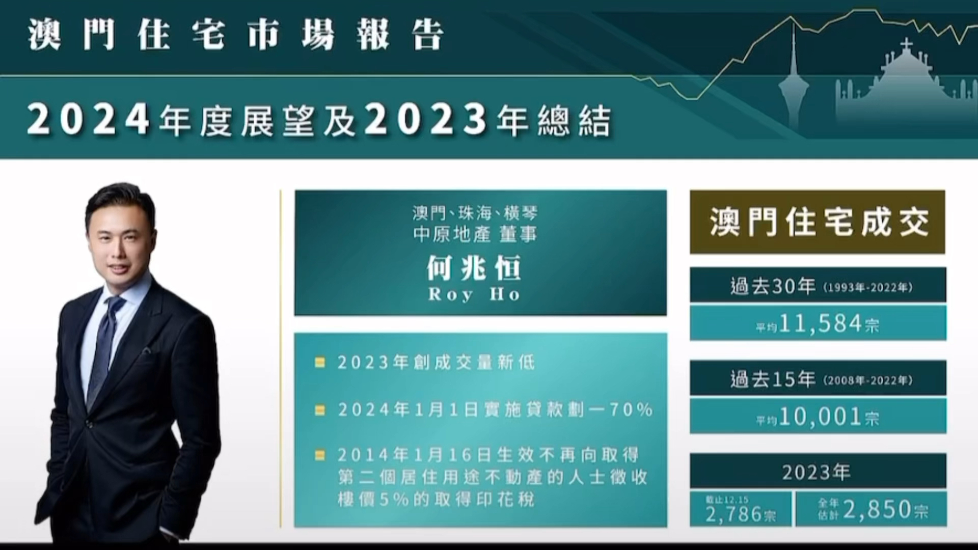 探索香港马会内部免费资源，助力社区与个人发展的隐形宝藏香港内部马料免费资料亮点