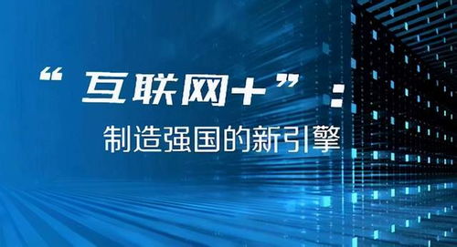 2036年，展望未来，澳门资料大全的数字化与安全新篇章—从免费正版资源谈起（虚构文章）2022澳门资料大全正版资料免费开奖记录