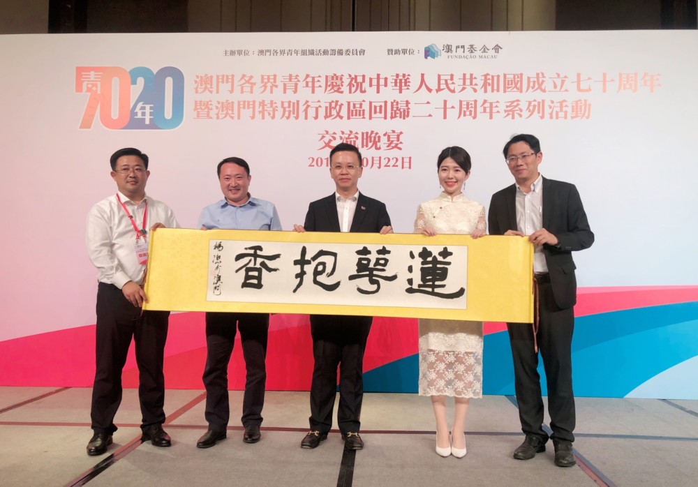 未来趋势与行业创新