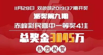 双彩论坛—网络交流的多元化平台双彩论坛彩吧首页官网