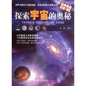 探索香港赛马会，揭秘排位表背后的精彩世界香港赛马会排位表 赛事 资料 主页