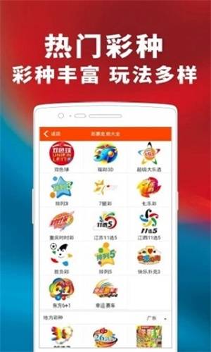 管家婆一码，数字时代的精准管理之道管家婆100%中奖