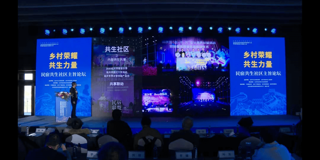 化学添加剂 第191页