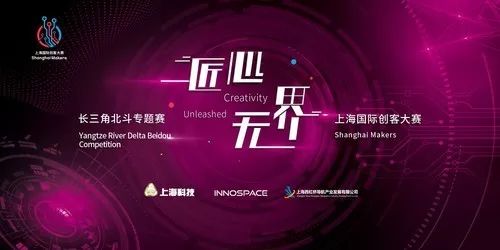 三期之内，未来趋势的必然开启—科技、教育与健康领域的革新三期内必开一肖专家